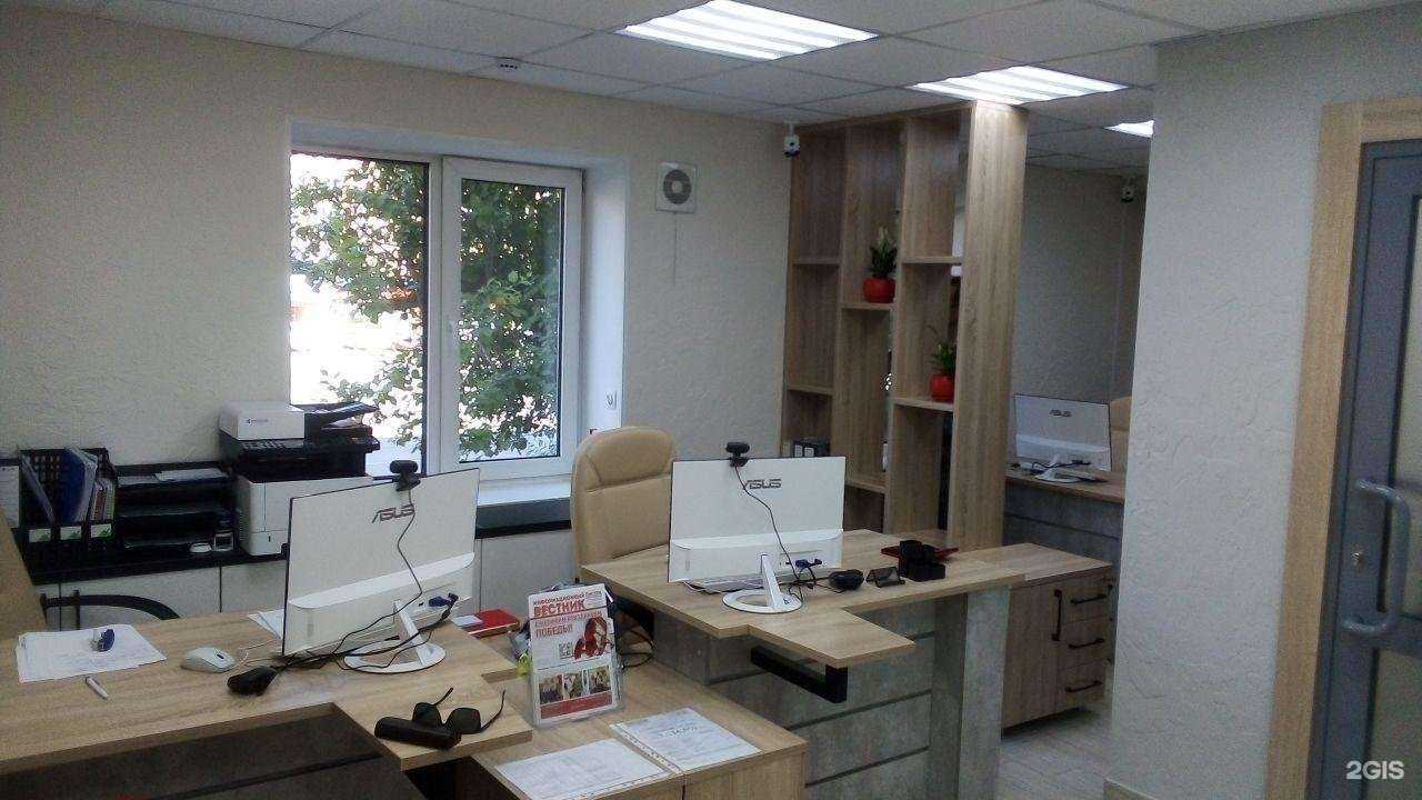 Отзывы на компанию ПрестижЗаймыСбережения в Ижевске c фото