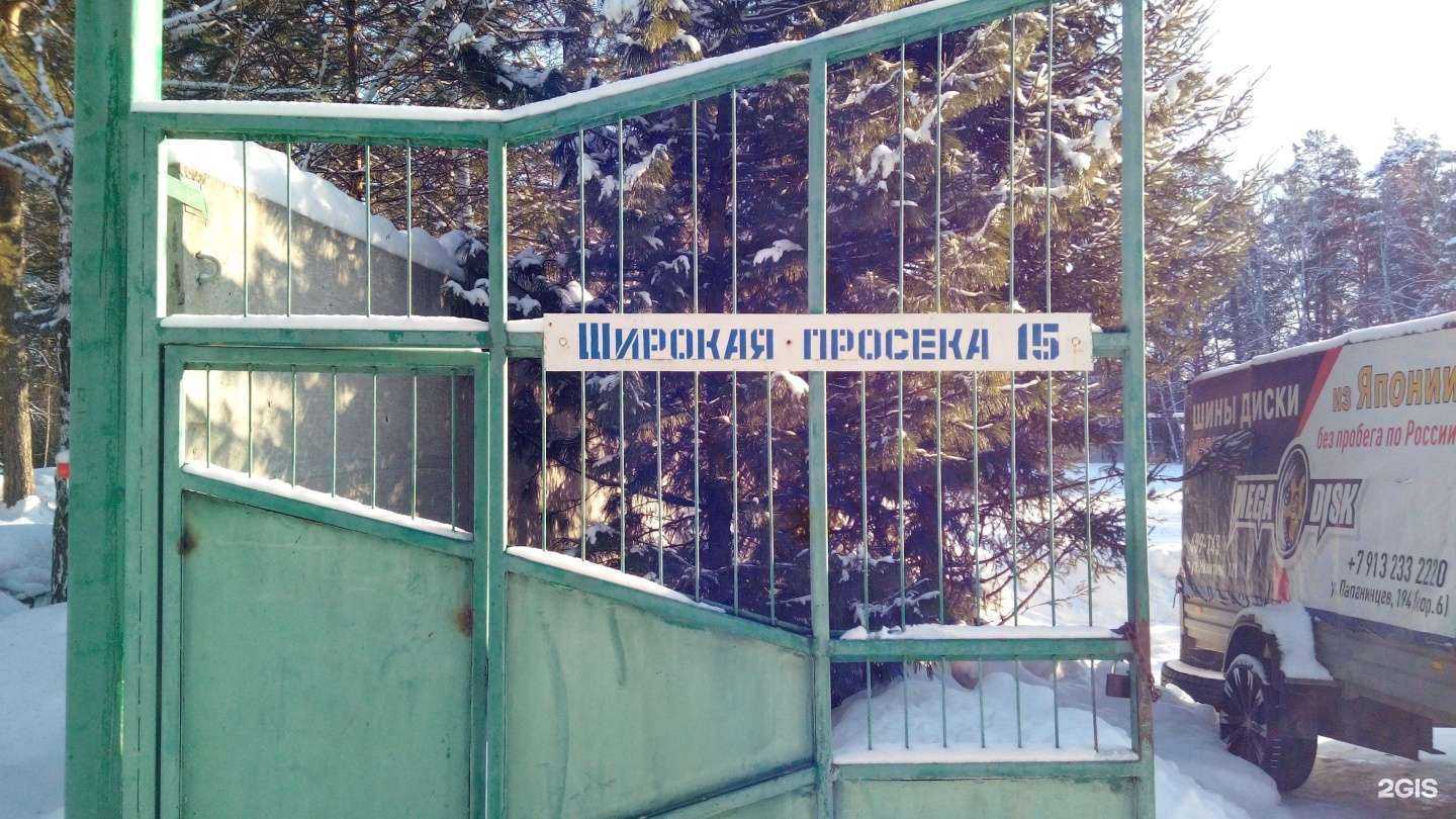 Отзывы на компанию Kvadrodrive22 в Барнауле c фото - фотография 2 из 2