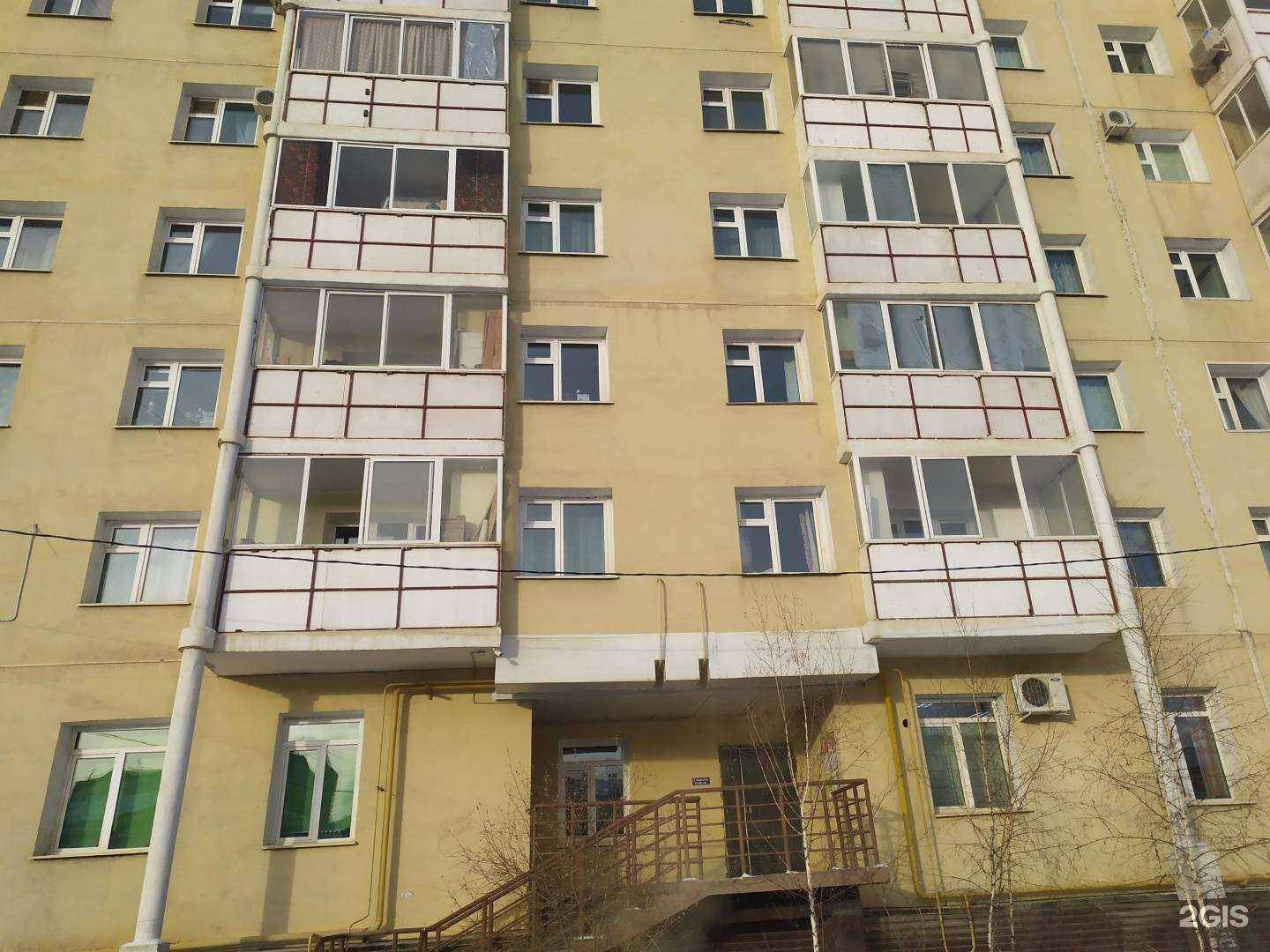 Отзывы на компанию As sport в Якутске c фото - фотография 2 из 2