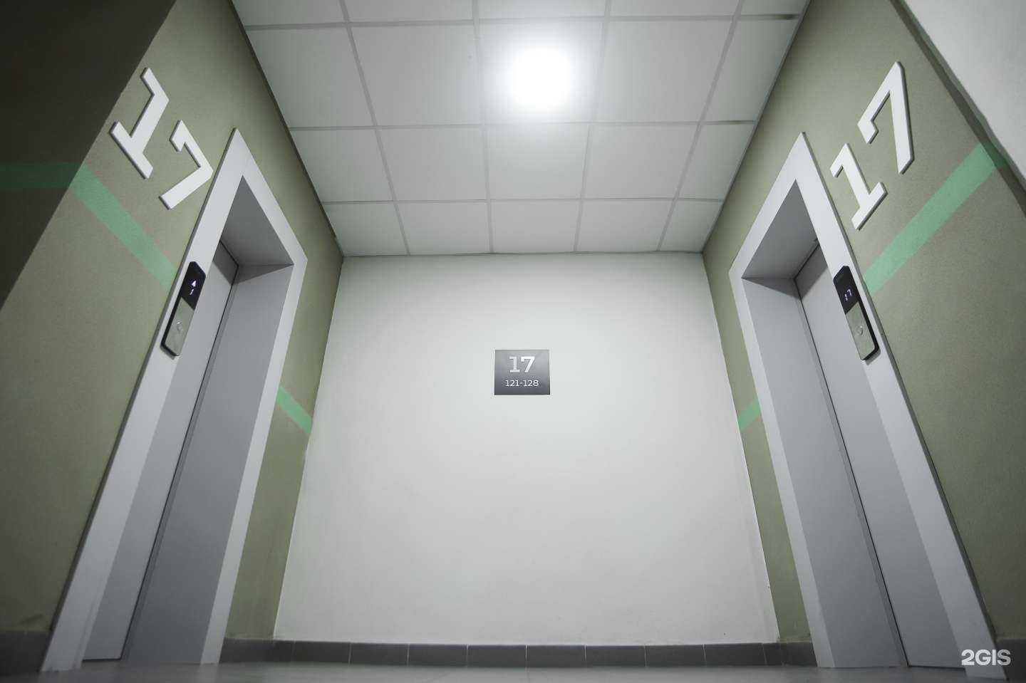 Отзывы на компанию Binny в Новосибирске c фото - фотография 2 из 2