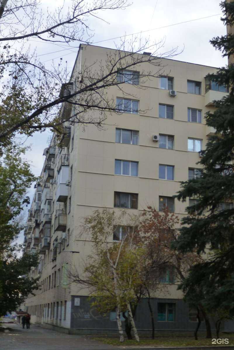 Отзывы на компанию Швейк в Волгограде c фото - фотография 2 из 2