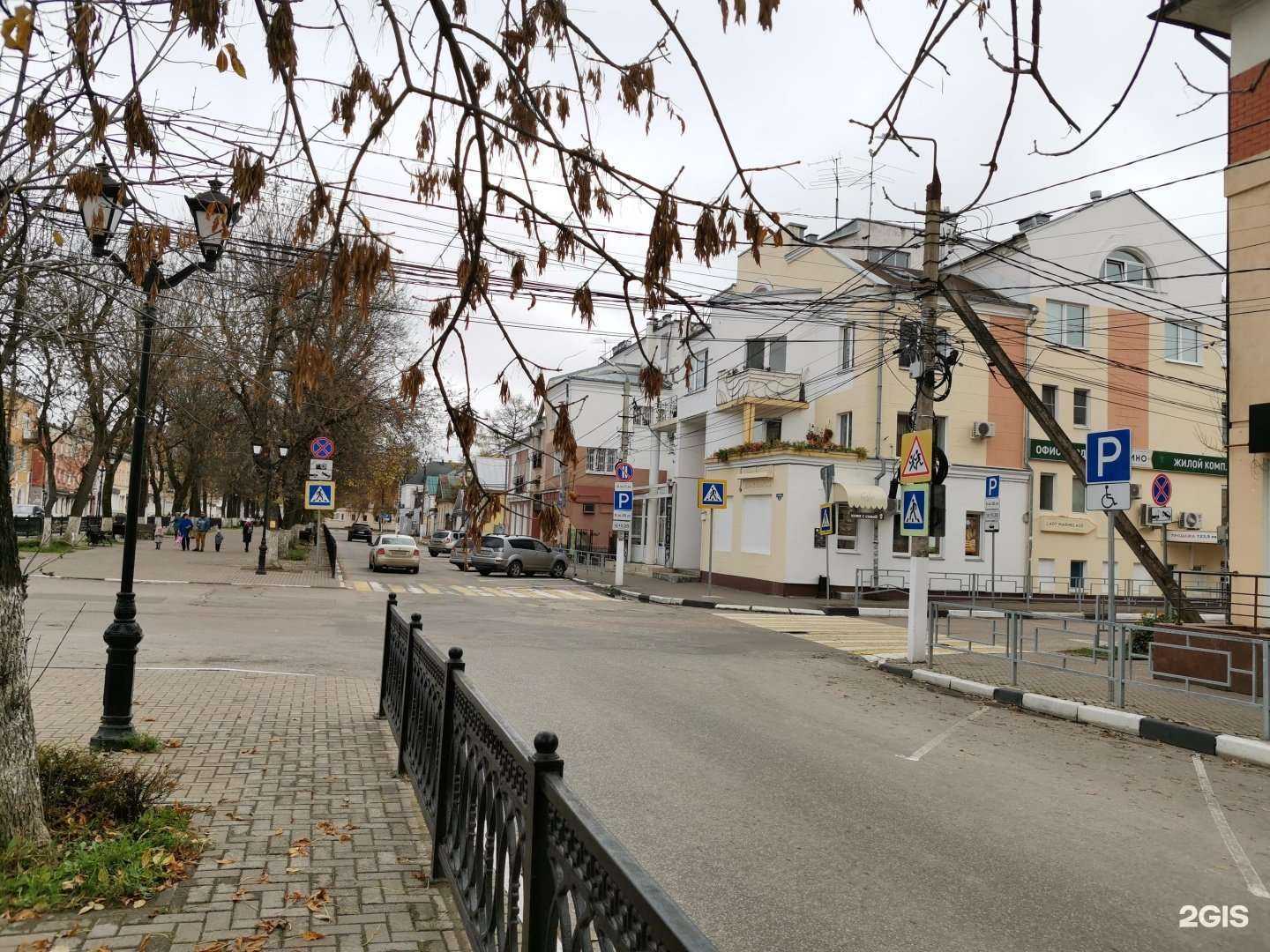 Отзывы на компанию Сахарово парк в Твери c фото - фотография 2 из 2