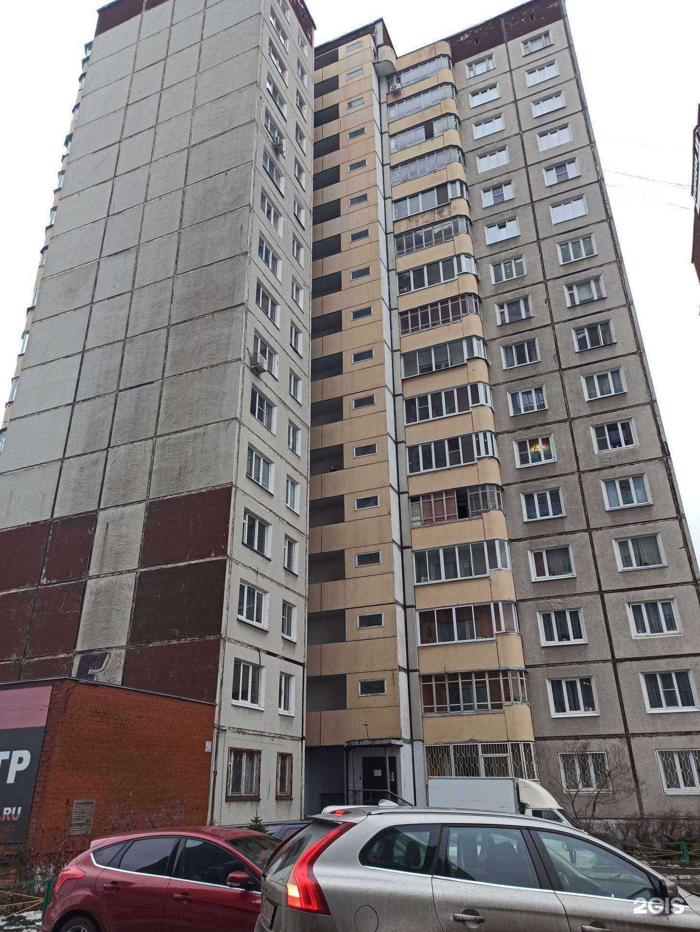 Отзывы на компанию Anikum в Екатеринбурге c фото - фотография 2 из 2