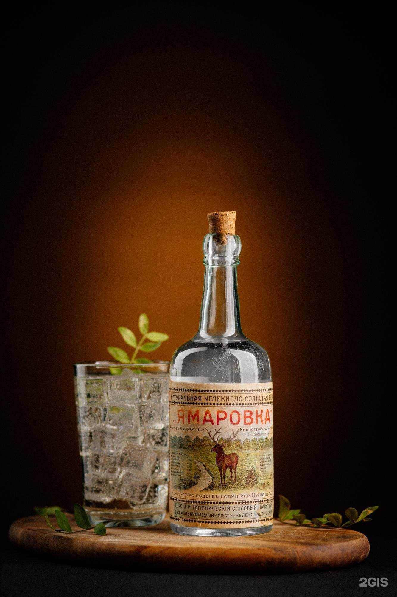 Отзывы на компанию Ямаровка в Чите c фото