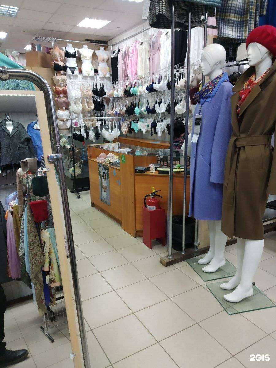 Отзывы на компанию Магазин женского белья в г. Тула c фото