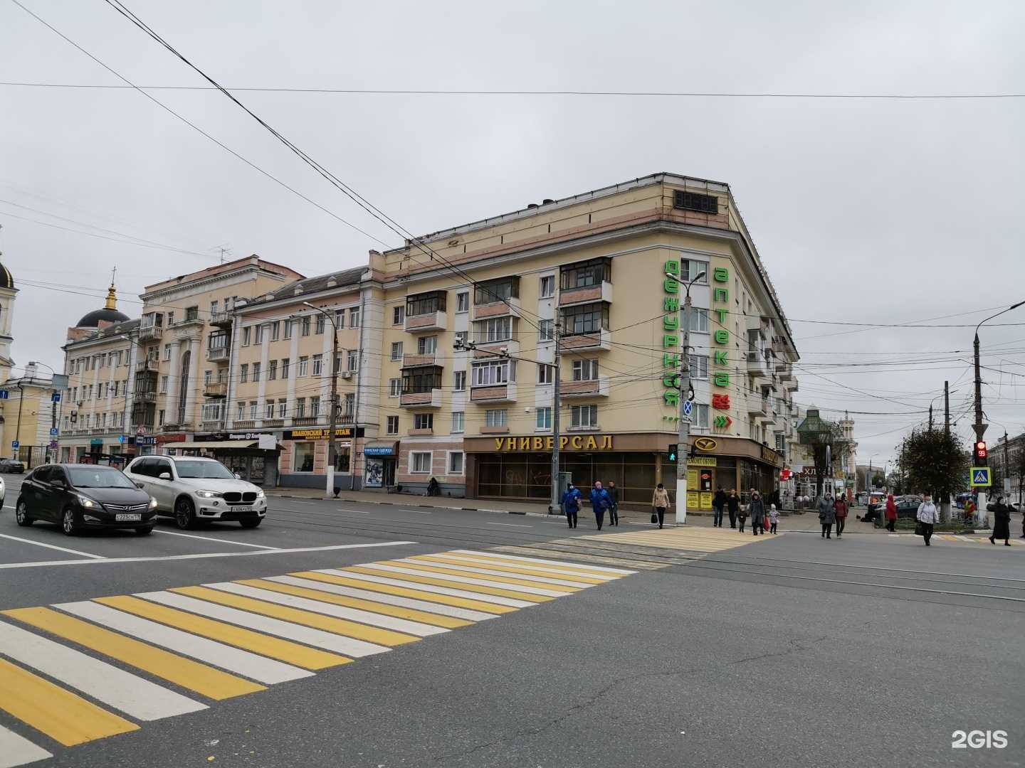 Отзывы на компанию Орто Доктор в Твери c фото - фотография 2 из 2