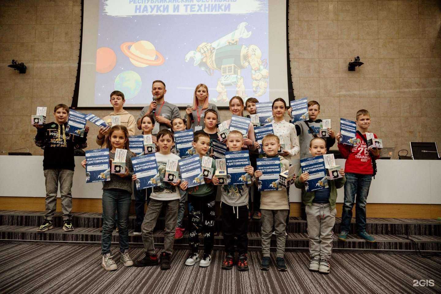 Отзывы на компанию Фабрика науки в г. Набережные Челны c фото