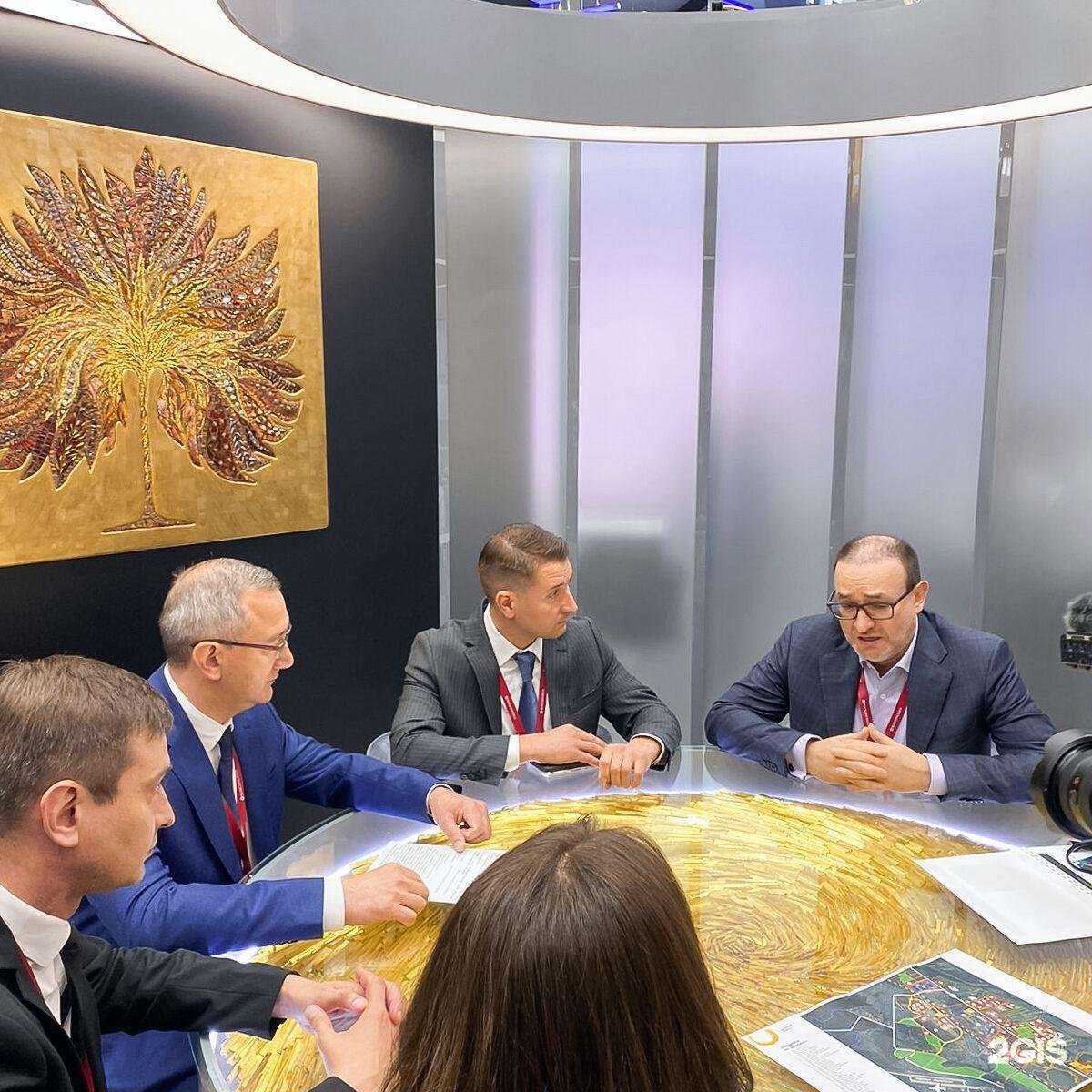 Отзывы на компанию Корпорация развития Калужской области в г. Калуга c фото