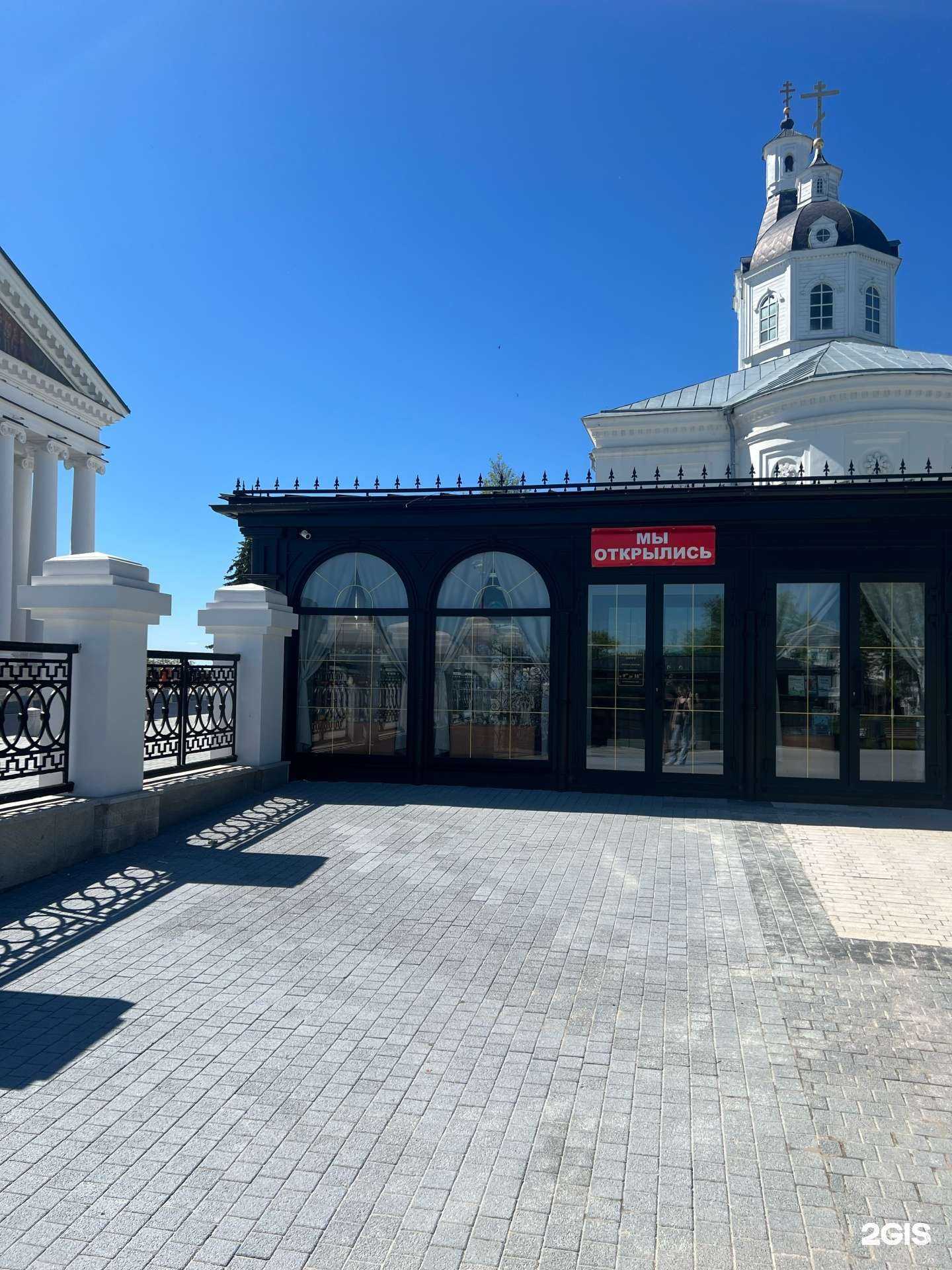 Отзывы на компанию Мир православной книги в г. Арзамас c фото