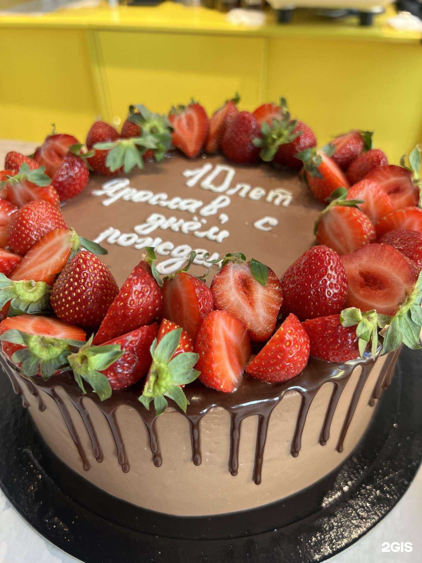 Отзывы на компанию Нахлебница в Красноярске c фото