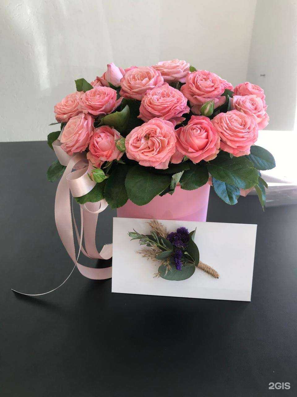 Отзывы на компанию ProЦветы в г. Анапа c фото