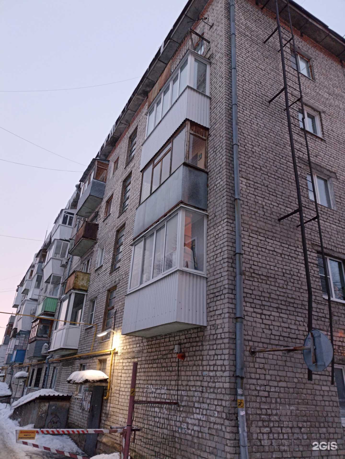 Отзывы на компанию Фабрика уюта в Самаре c фото - фотография 2 из 2