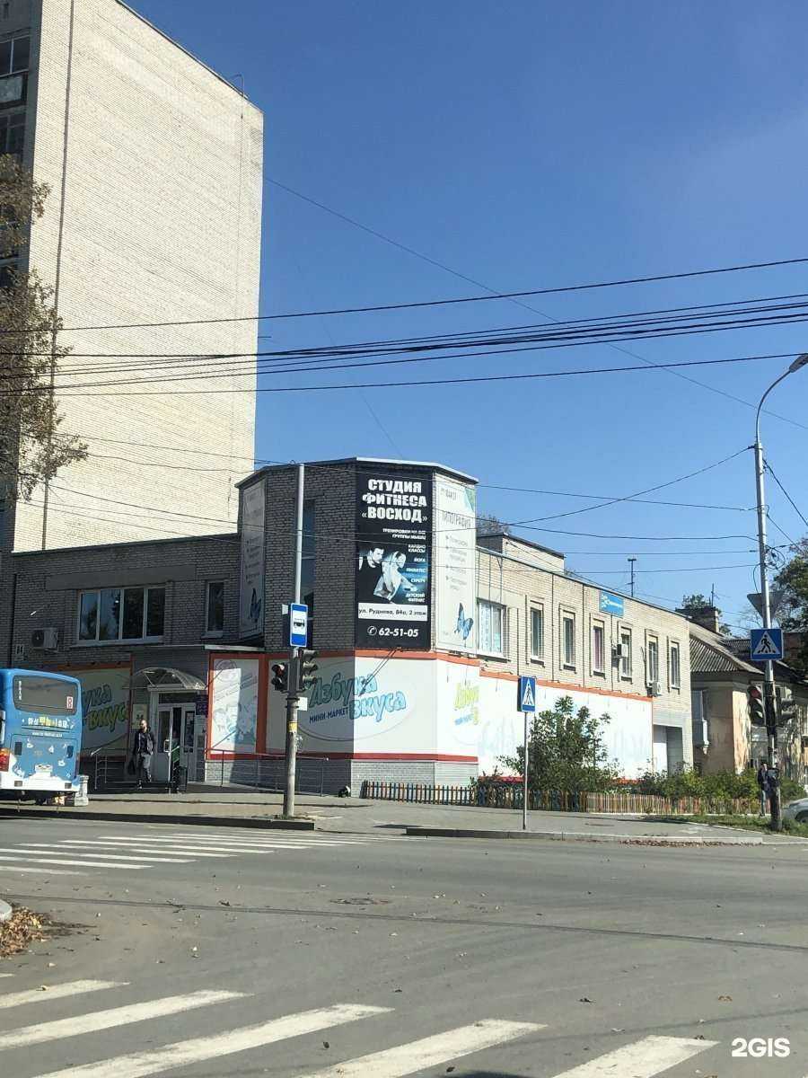 Отзывы на компанию Линеечки в Хабаровске c фото - фотография 2 из 2