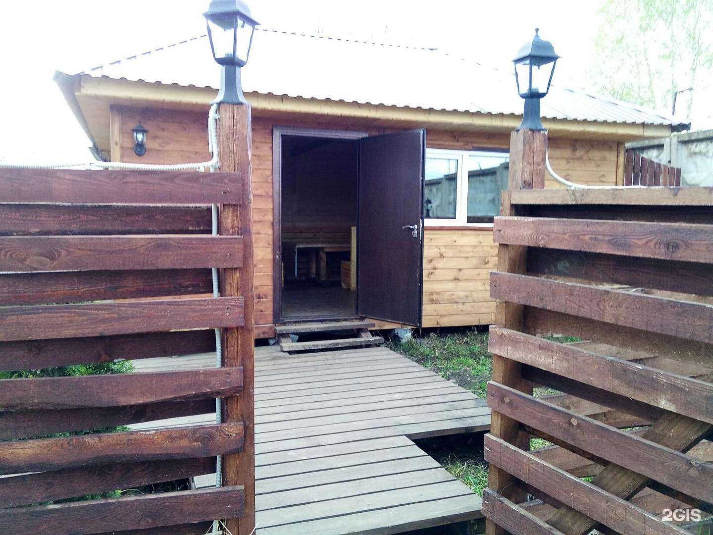 Отзывы на компанию Викинг в Новочебоксарске c фото - фотография 2 из 2