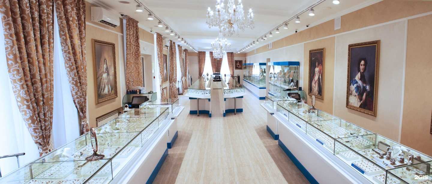 Отзывы на компанию Золотая Русь в Хабаровске c фото