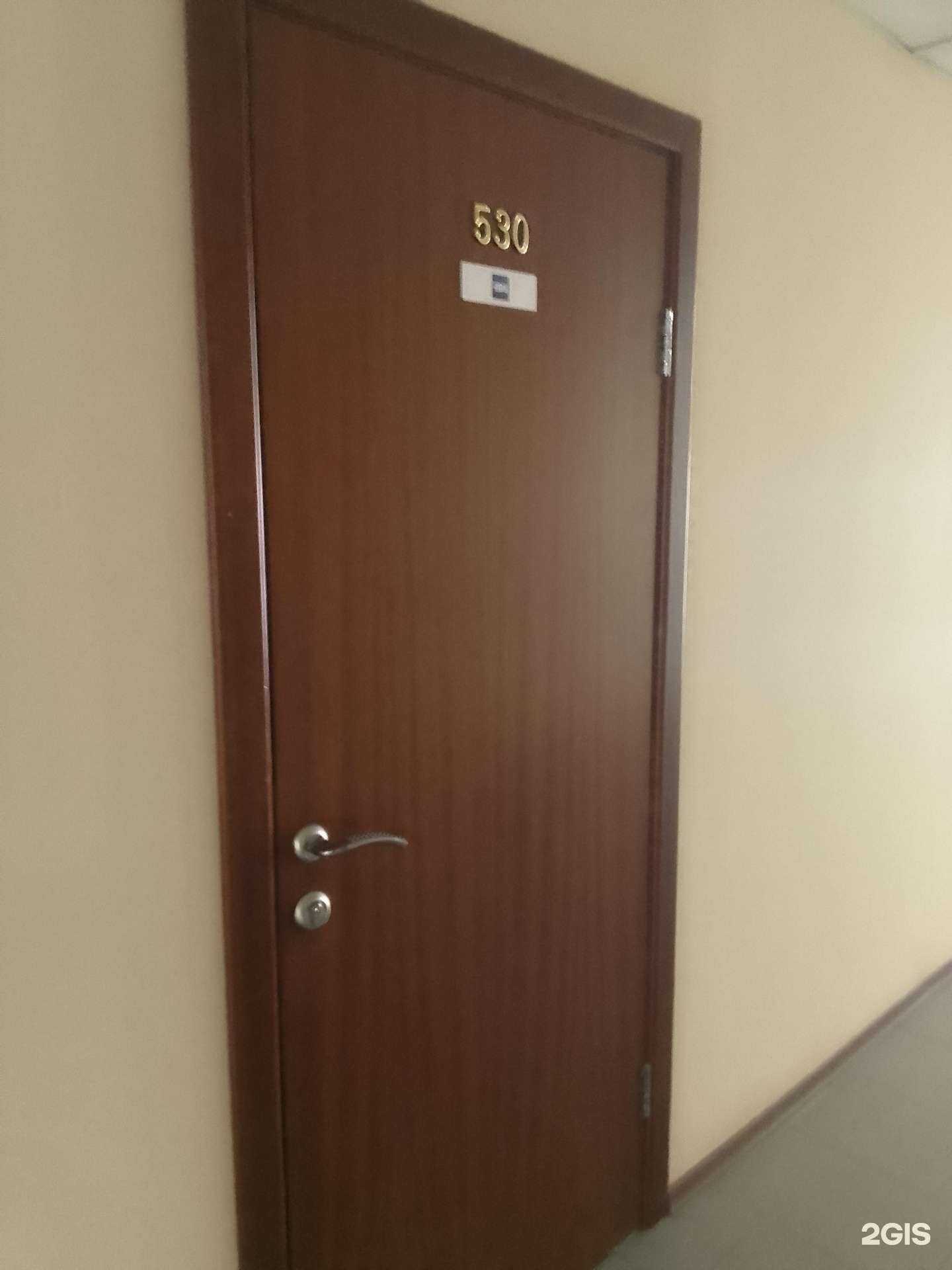 Отзывы на компанию IBS в Белгороде c фото