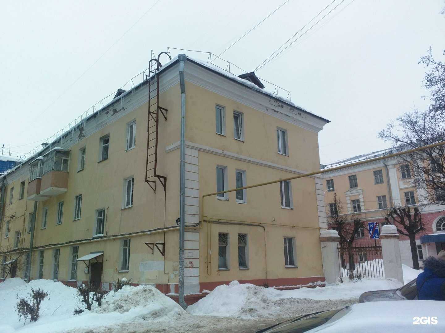 Отзывы на компанию Благоустройство в Йошкар-Оле c фото - фотография 2 из 2