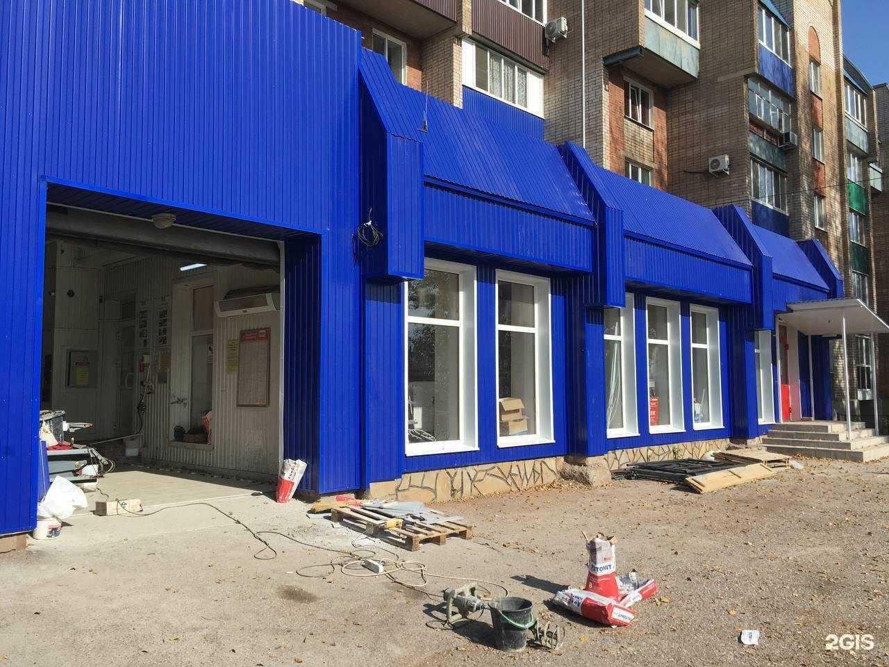 Отзывы на компанию Всё для кровли и фасада в Уфе c фото