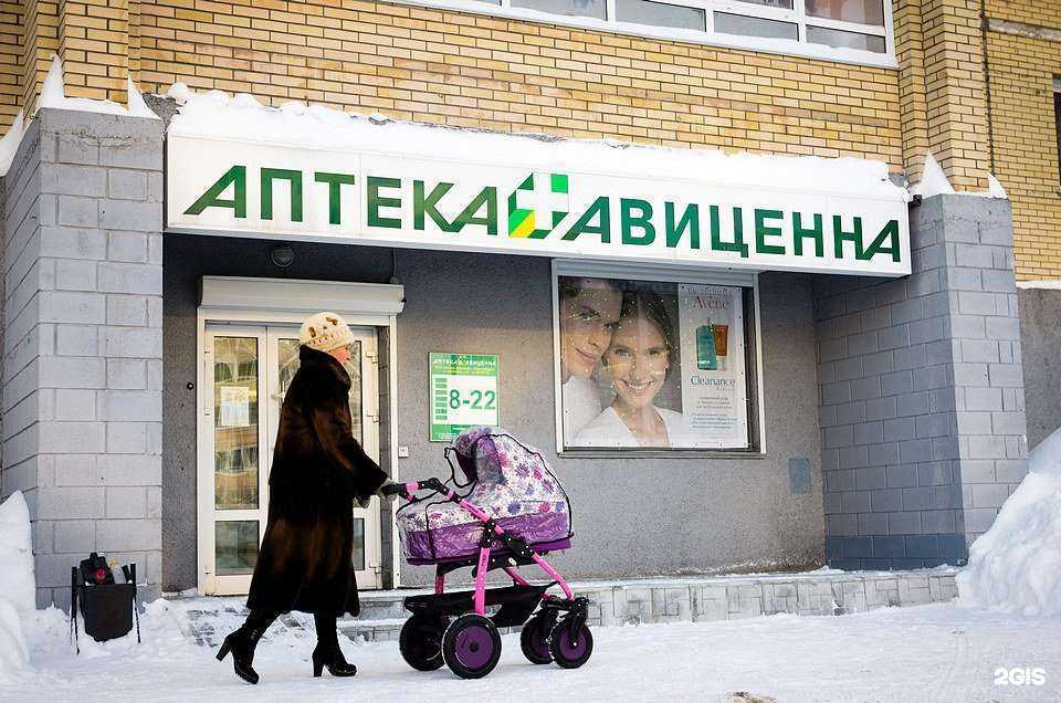 Отзывы на компанию АдверСтрой в г. Новосибирск c фото