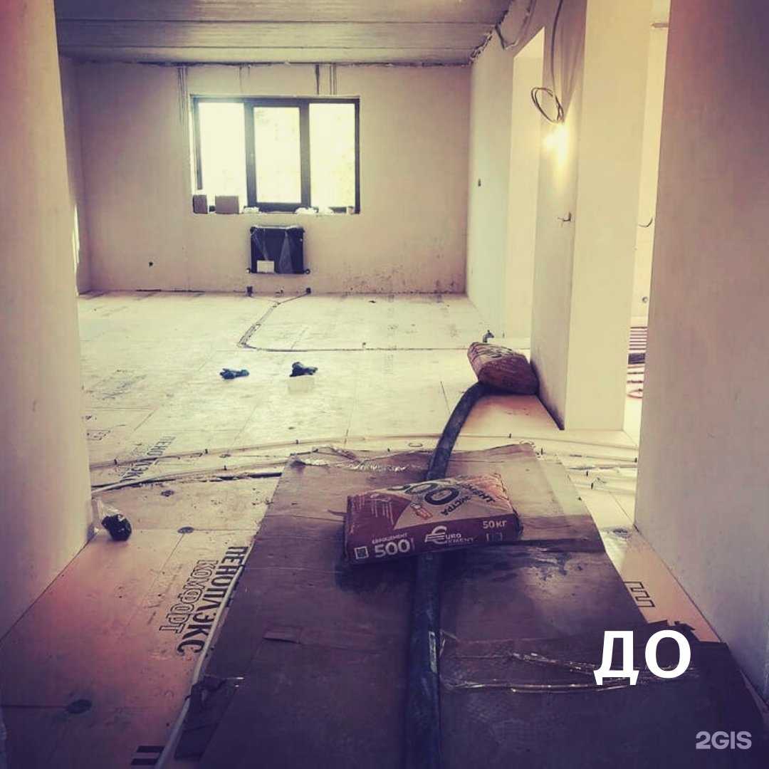 Отзывы на компанию Стяга.рф в Владимире c фото