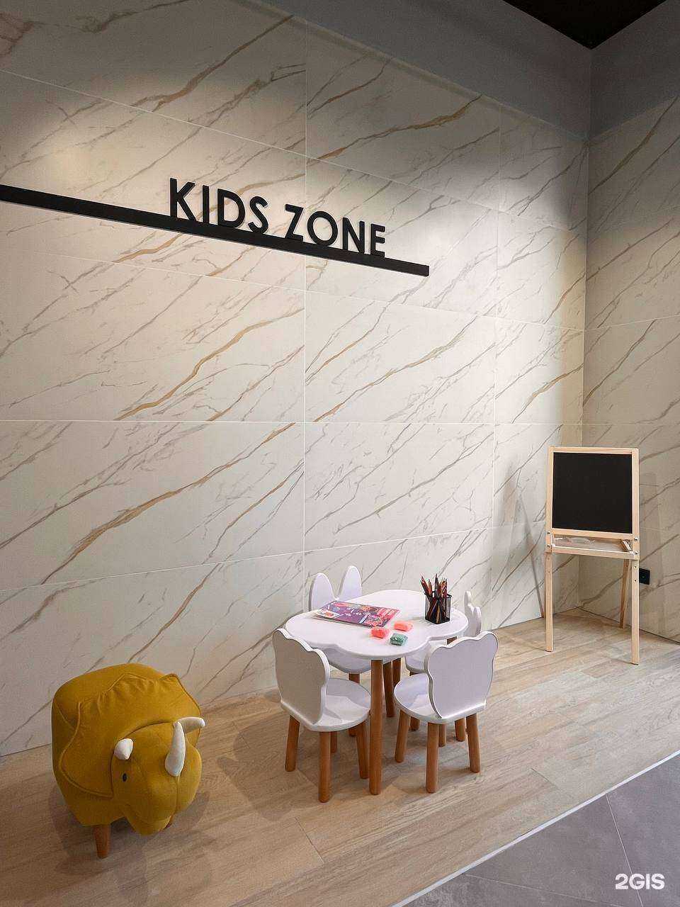 Отзывы на компанию Laparet в г. Тюмень c фото