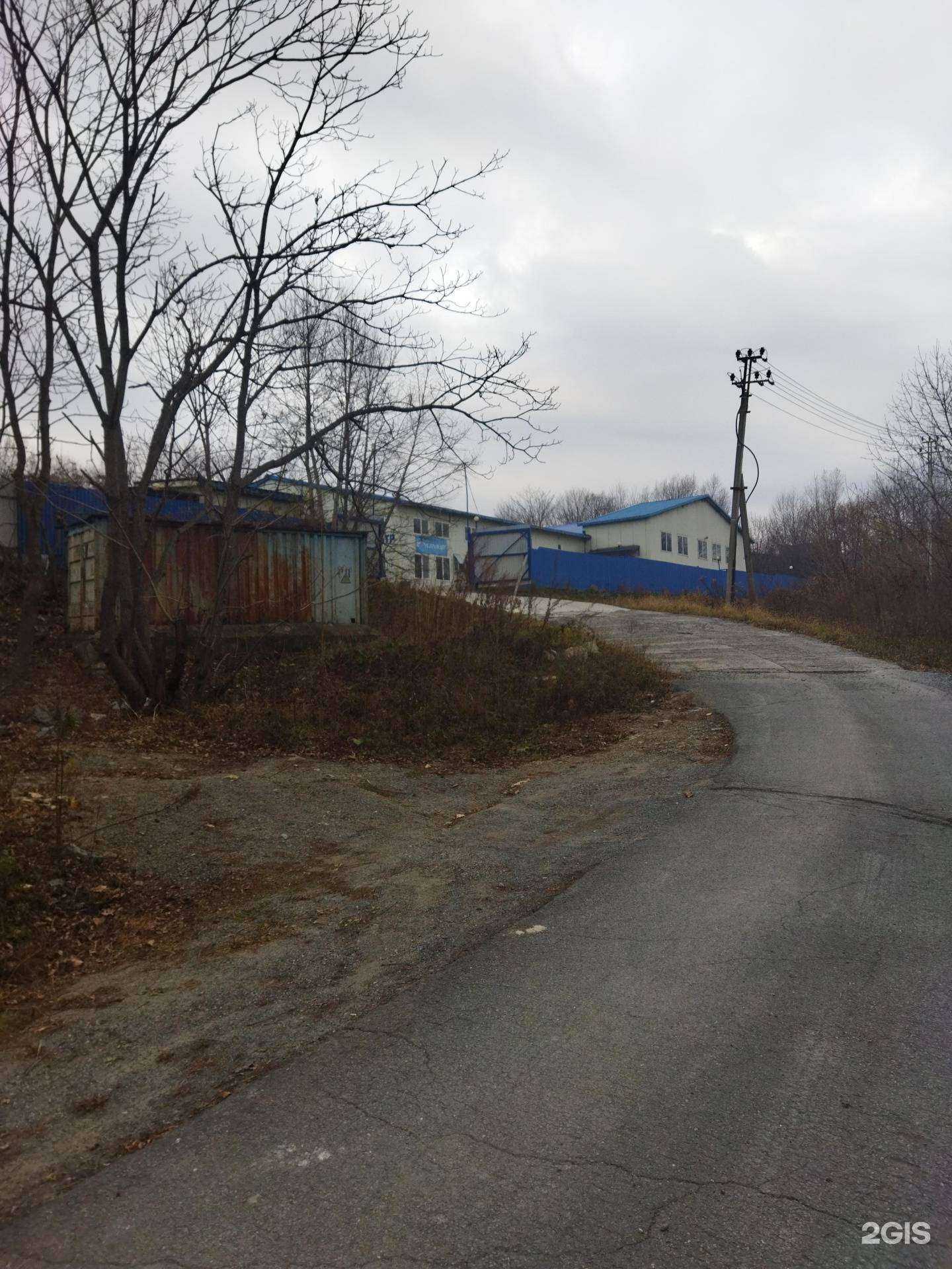 Отзывы на компанию Русклимат в Находке c фото