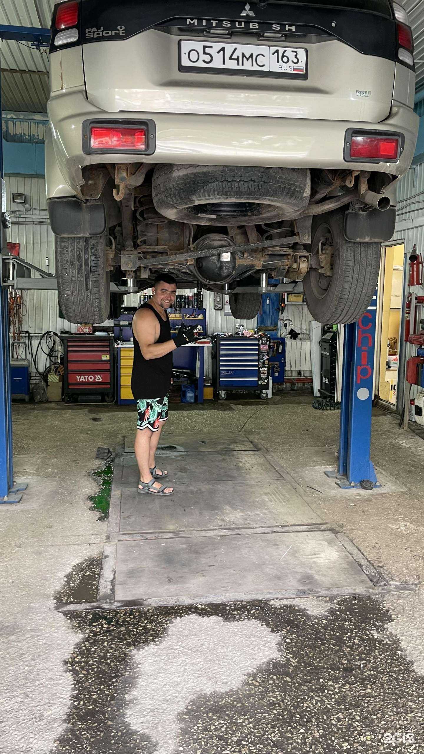 Отзывы на компанию Luxe-chip в Самаре c фото