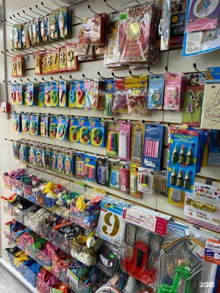 Отзывы на компанию JoyUp в г. Ростов-на-Дону c фото