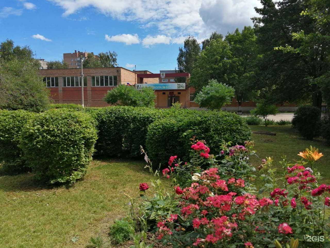 Отзывы на компанию Школа №64 в г. Рязань c фото