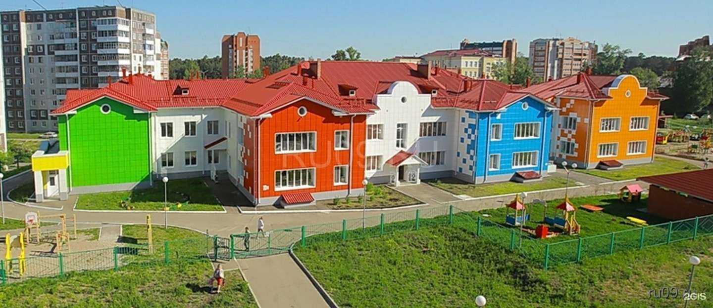 Отзывы на компанию Детский сад №48 в г. Северск c фото