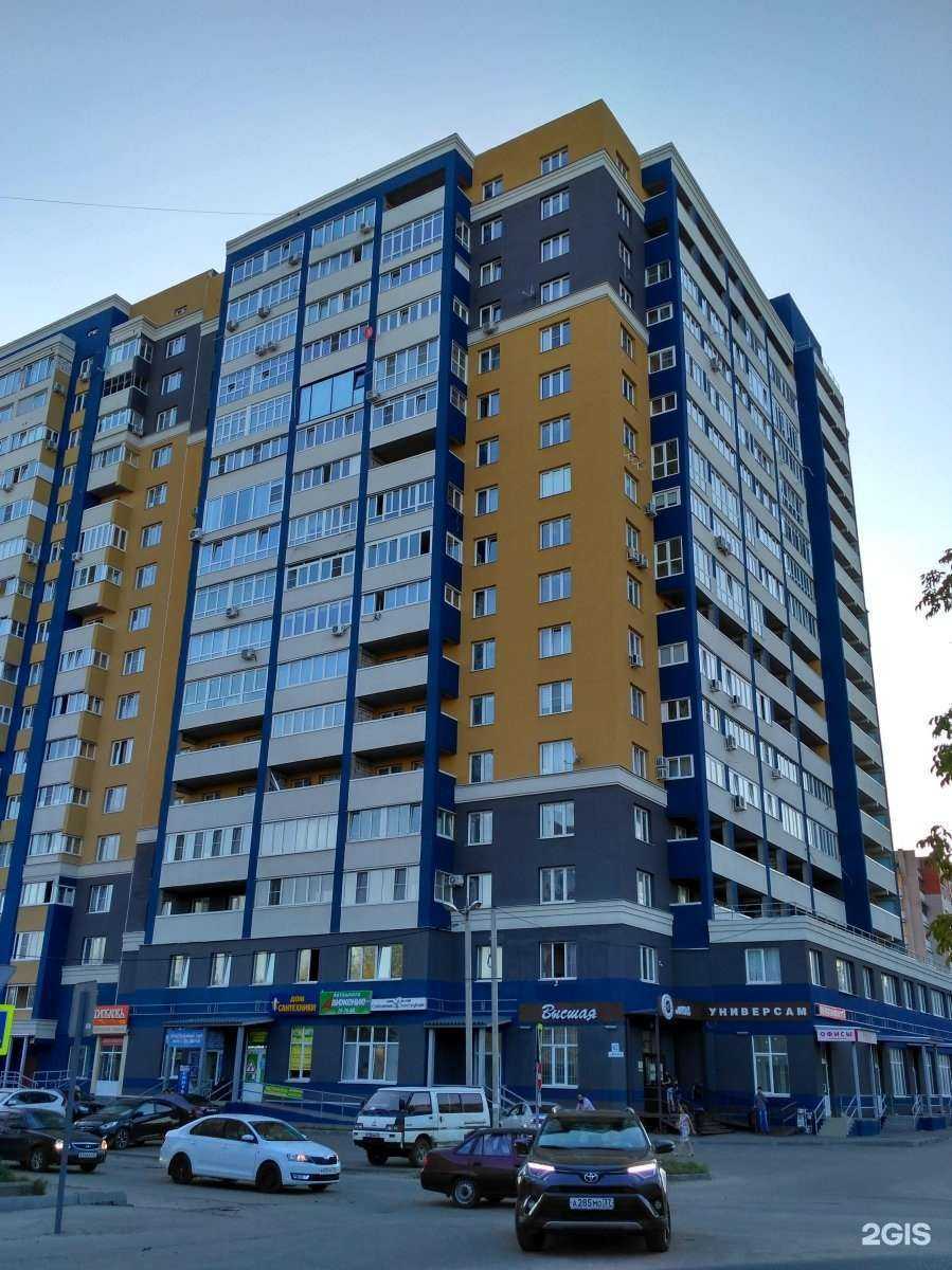 Отзывы на компанию АльфаСтрахование в Иванове c фото - фотография 2 из 2