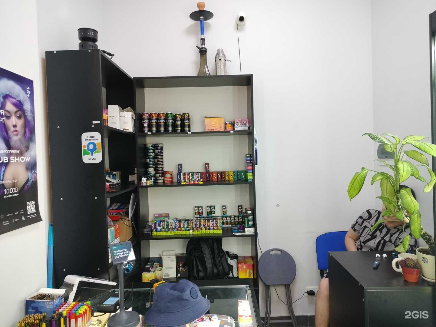 Отзывы на компанию Магазин табачных изделий в г. Коммунарка c фото