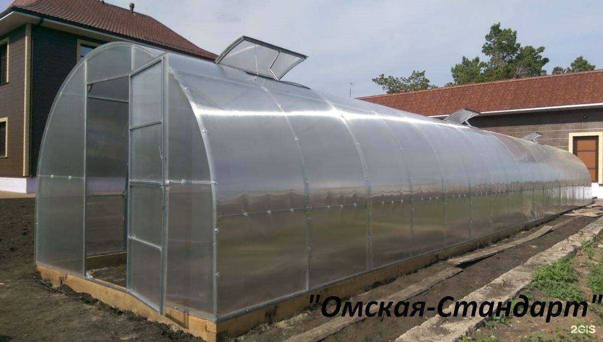 Отзывы на компанию Теплицы на Казахстанской в Омске c фото