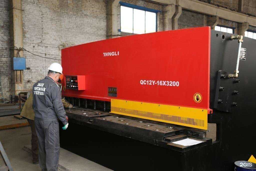 Отзывы на компанию Завод монтажных заготовок в Волгограде c фото