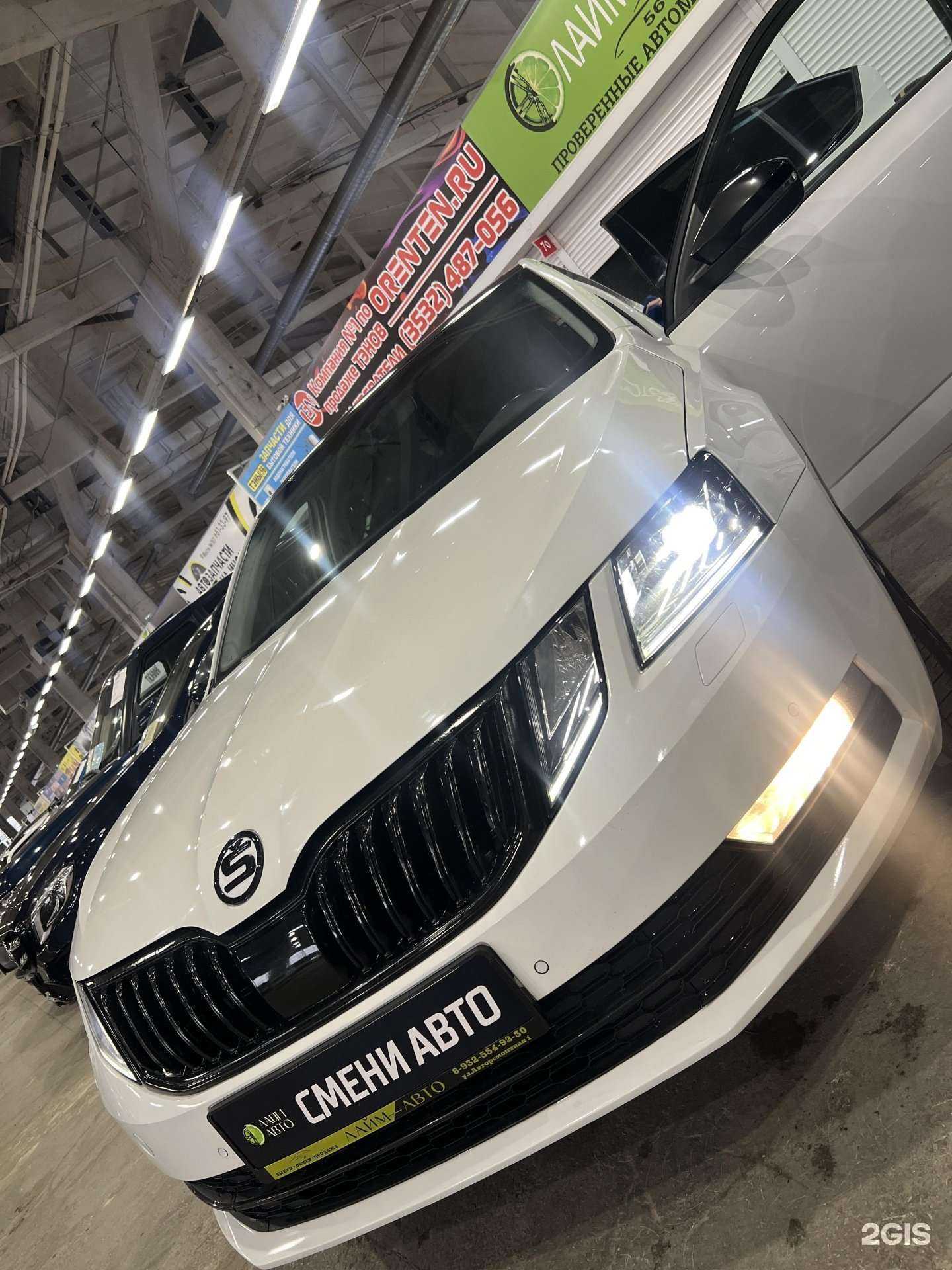 Отзывы на компанию Лайм-авто в Оренбурге c фото
