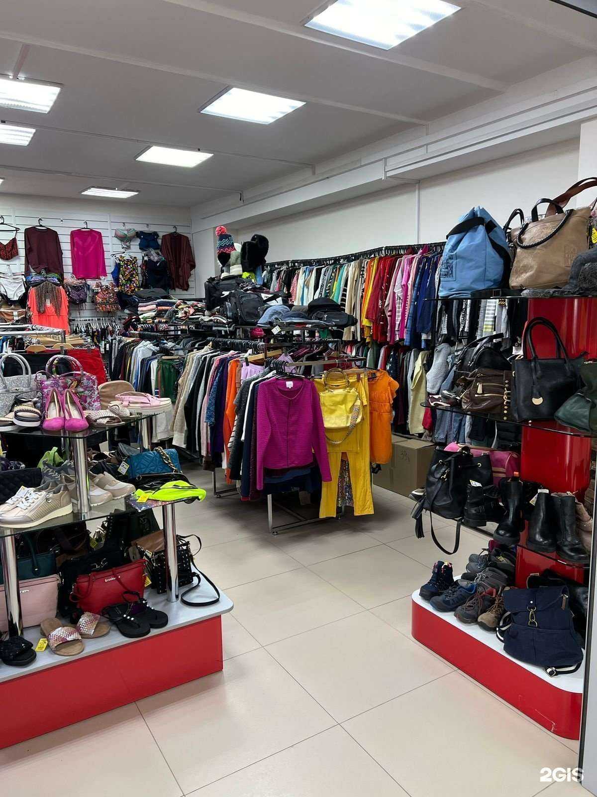 Отзывы на компанию Евросток в Кирове c фото