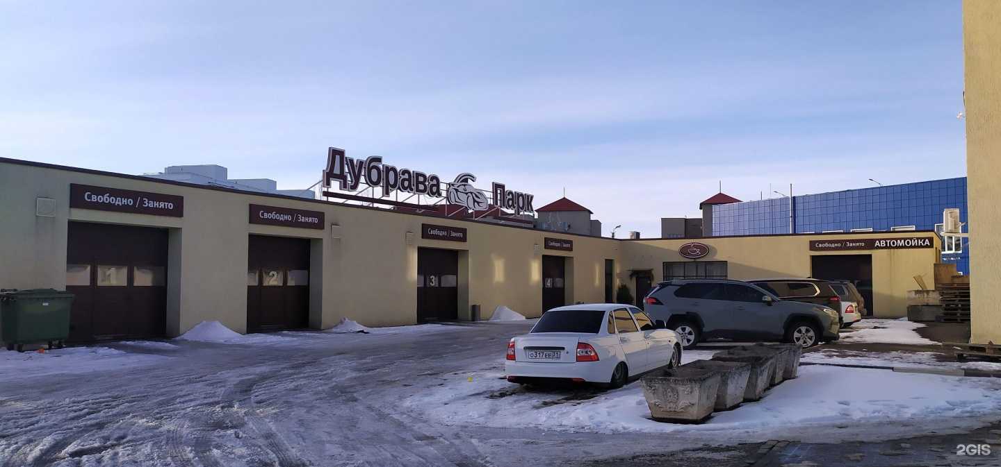 Отзывы на компанию Дубрава Парк в г. Старый Оскол c фото