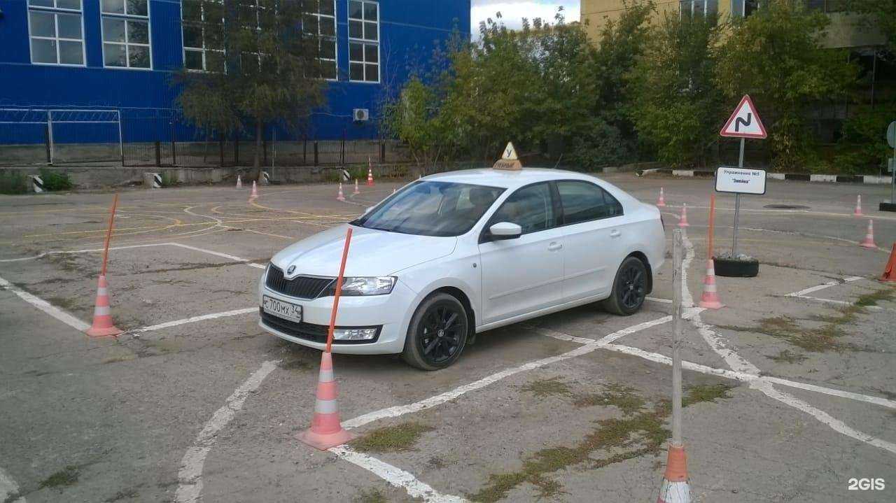 Отзывы на компанию Форсаж в Волгограде c фото