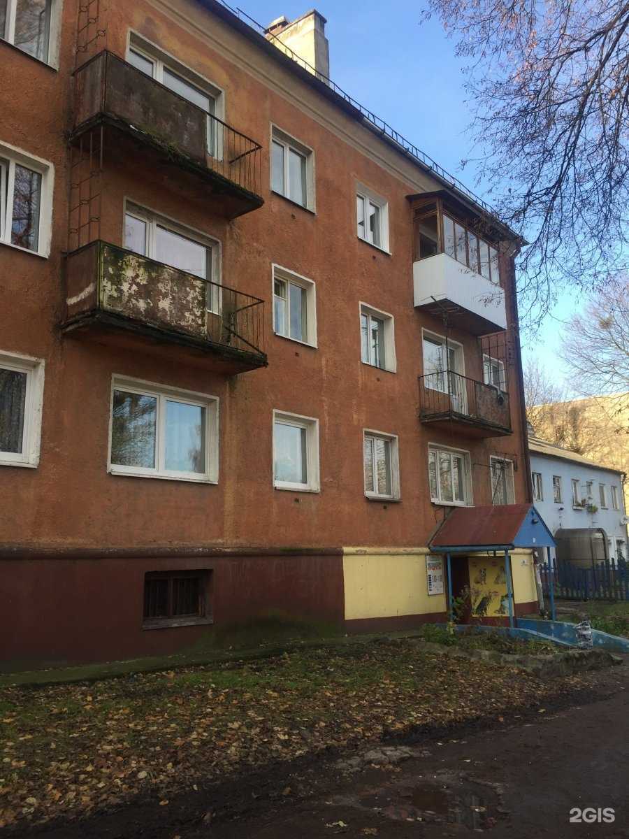 Отзывы на компанию Секонд-хенд в Калининграде c фото - фотография 2 из 2