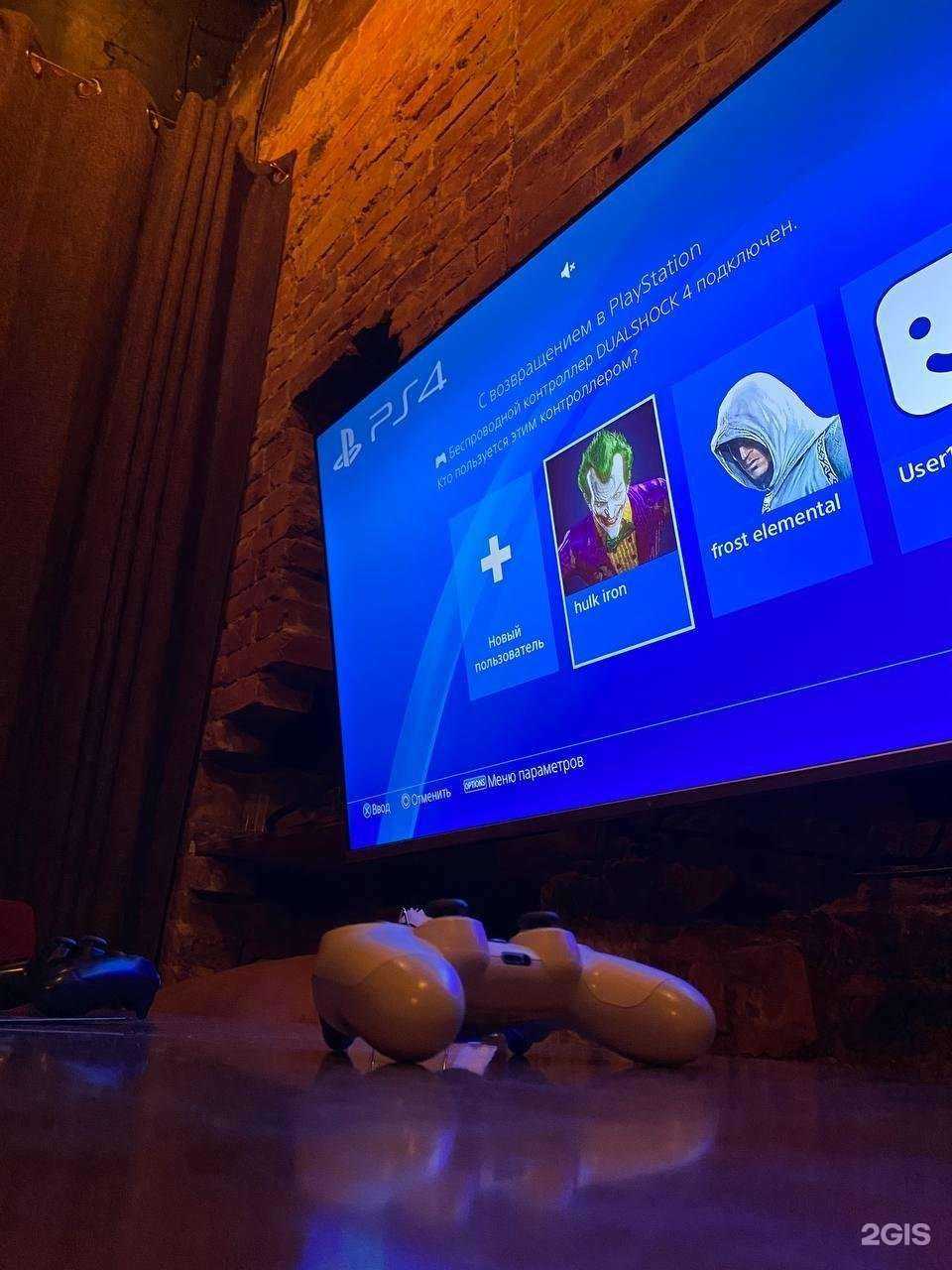 Отзывы на компанию Arena lounge в Владивостоке c фото