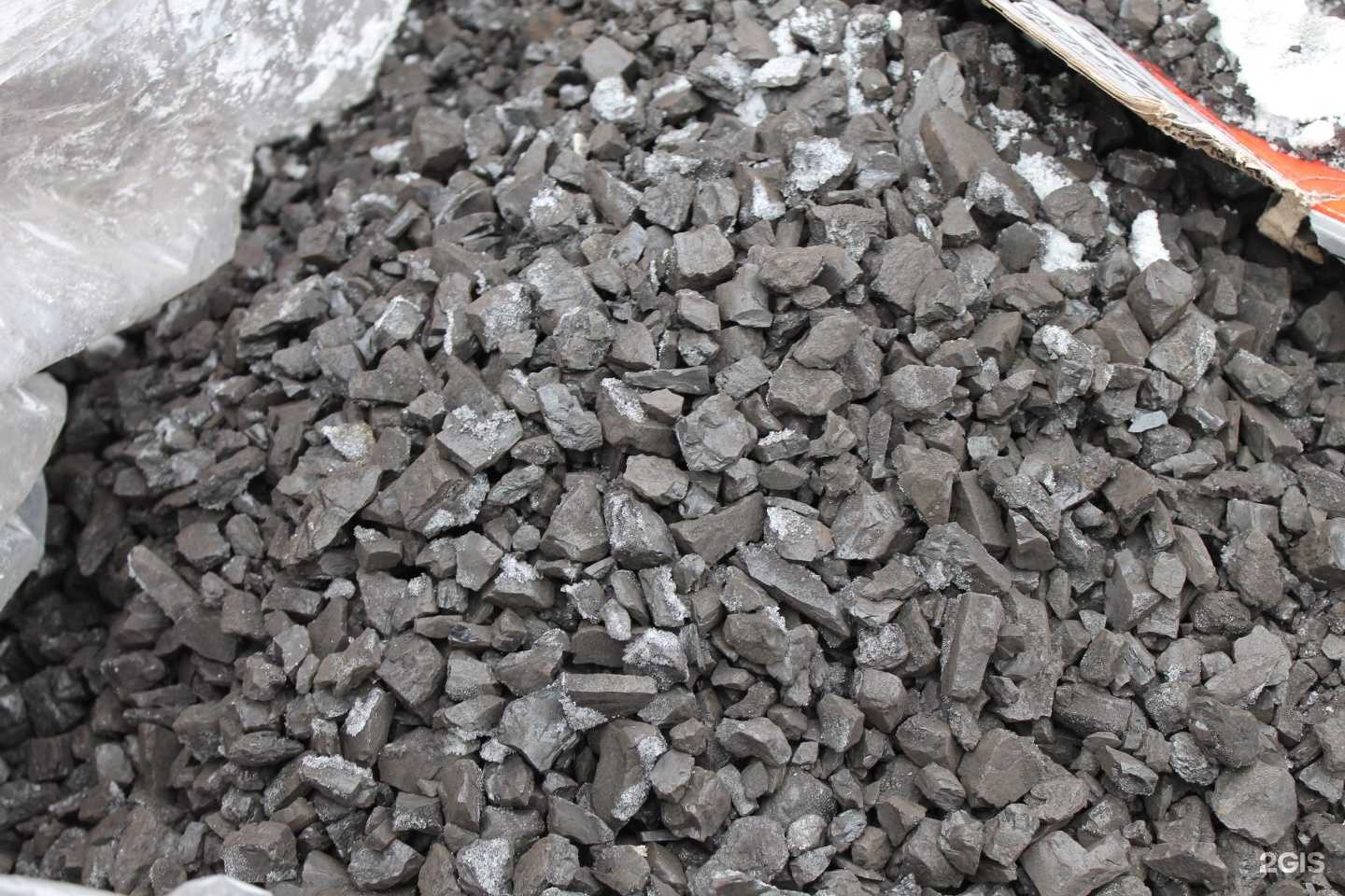 Отзывы на компанию Красугольсбыт в Красноярске c фото