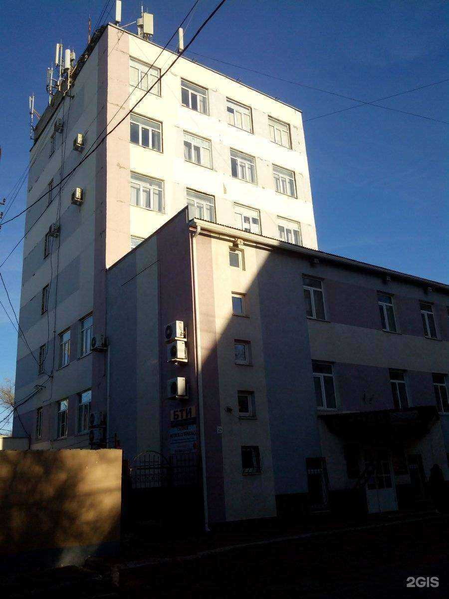 Отзывы на компанию Геосервис в Энгельсе c фото - фотография 2 из 2