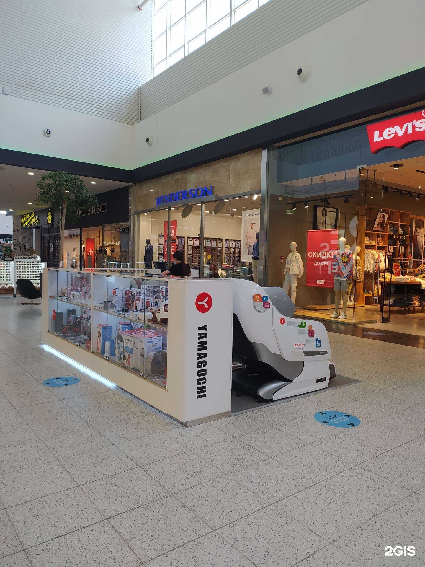 Отзывы на компанию Yamaguchi в г. Новосибирск c фото