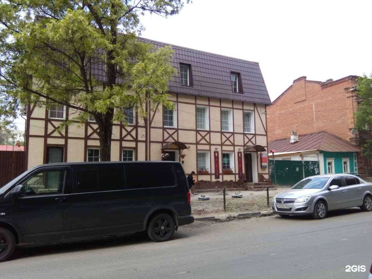 Отзывы на компанию Первая стильная оптовка в Саратове c фото - фотография 2 из 2