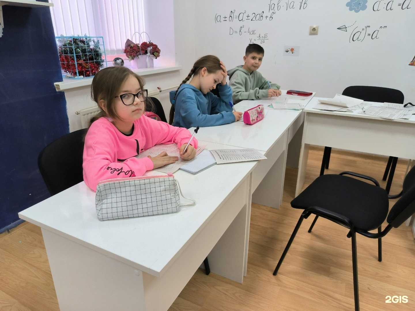 Отзывы на компанию Образовательный центр Марианы Швецовой в г. Фрязино c фото