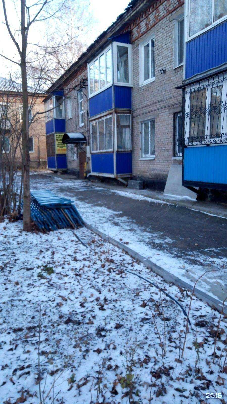 Отзывы на компанию Аир-мастер в Перми c фото