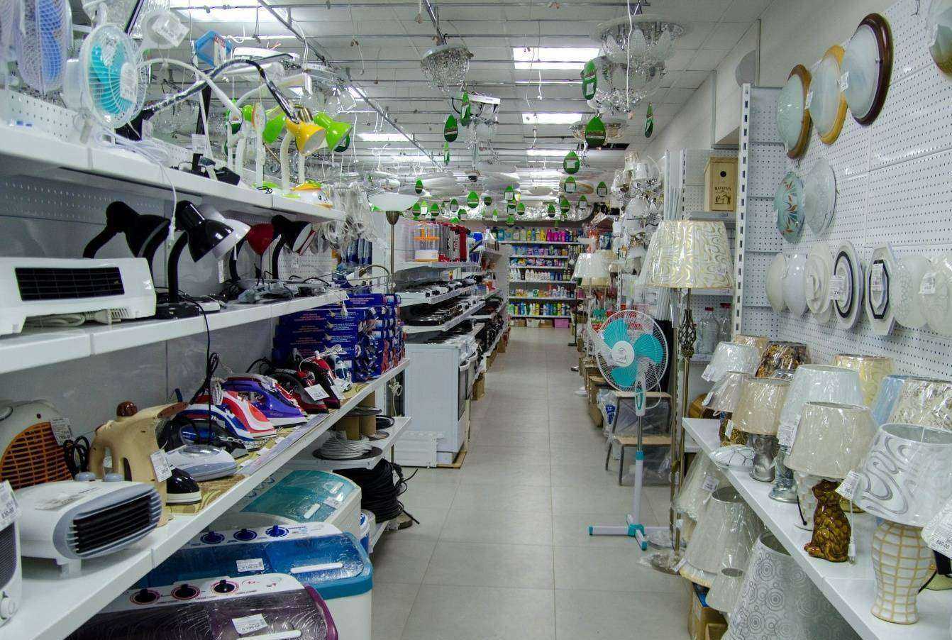 Отзывы на компанию ХозСити в Томске c фото