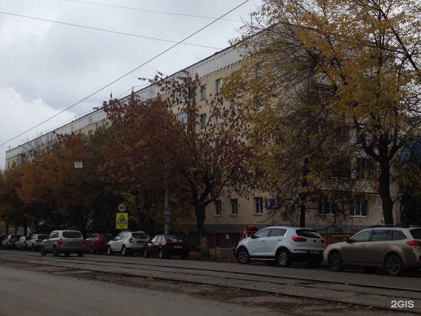 Отзывы на компанию Chill vape shop в Уфе c фото - фотография 2 из 2