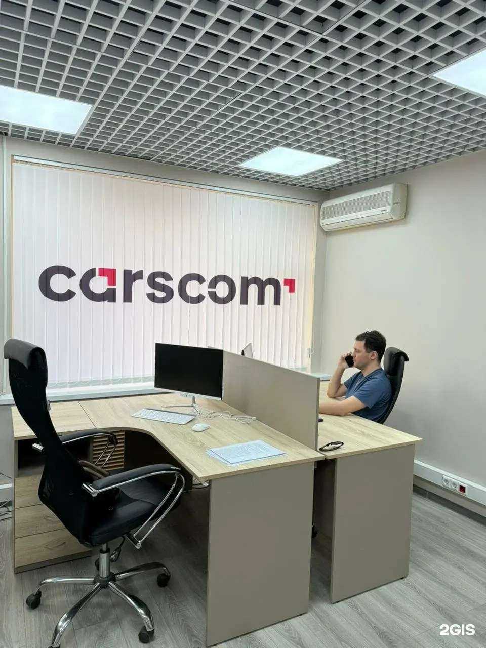 Отзывы на компанию Carscom в Владивостоке c фото