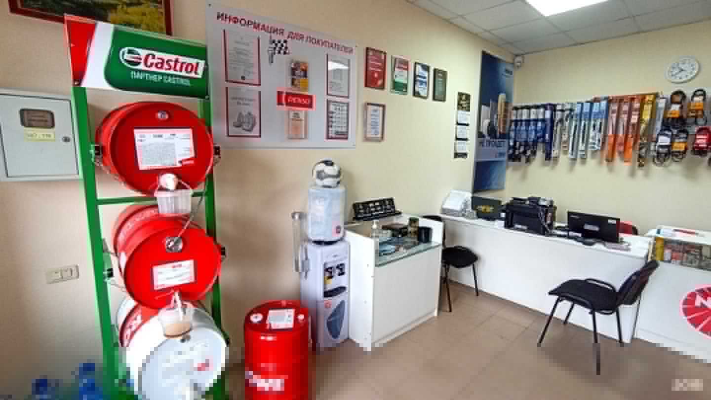 Отзывы на компанию Auto-Trend в г. Киров c фото